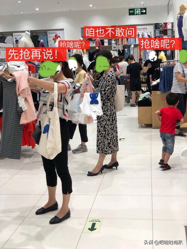 优衣库kaws，优衣库kaws为什么这么火（为什么大家都在抢优衣库kaws系列）