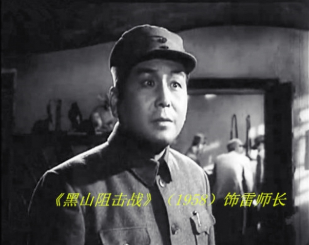 慰安妇七十四分队，慰安妇的故事（与小6岁王心刚银幕演翁婿）