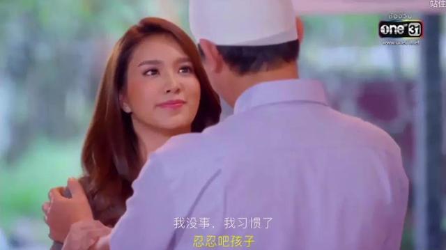 qq名片空间背景图片［非潮勿入］，背景图QQ名片（男主每集强吻女主N次）