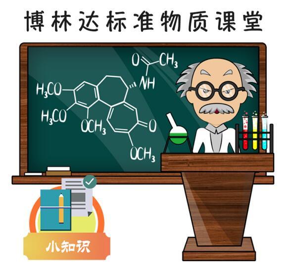 溶液的配制，溶液的配制操作步骤（标准溶液正确的配置方法）