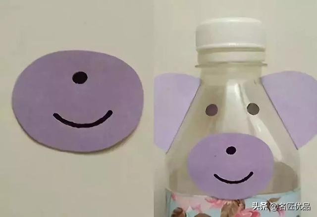 用矿泉水瓶做手工简单又漂亮，简易好看矿泉水瓶手工（趣味变废为宝手工制作）