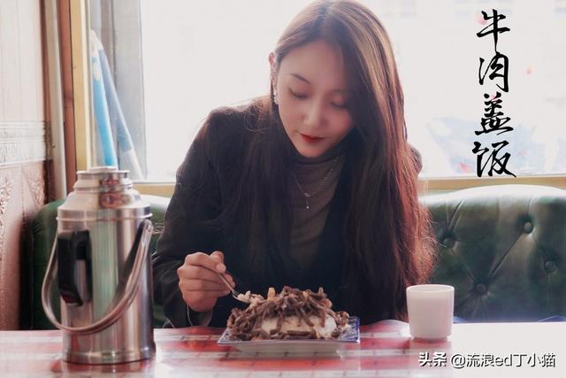 那曲县美食，那曲美食大众点评（藏北高原顶级美味）