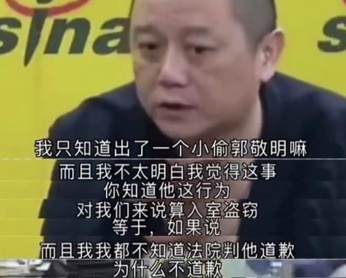 郭敬明个人资料(郭敬明个人资料简介)