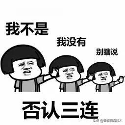 通信卫星的信号发射与接收原理，卫星信号发射器原理（卫星通信的原理与频段选择）