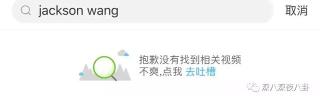 王嘉尔嘎嘎的名字怎么来的,王嘉尔的外号嘎嘎怎么来的(王嘉尔被大家熟知是他回国后参加的综艺) 王嘉尔嘎嘎的名字怎么来的,王嘉尔的外号嘎嘎怎么来的(王嘉尔被大家熟知是他回国后参加的综艺)