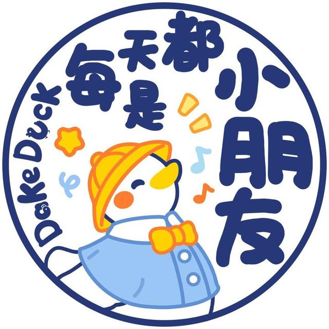 美好阳光且干净的女生头像  星空迷上了山野微信，美好阳光且干净的女生头像  星空迷上了山野，有雾有灯也有归人。（有哪些好看非人物的头像）