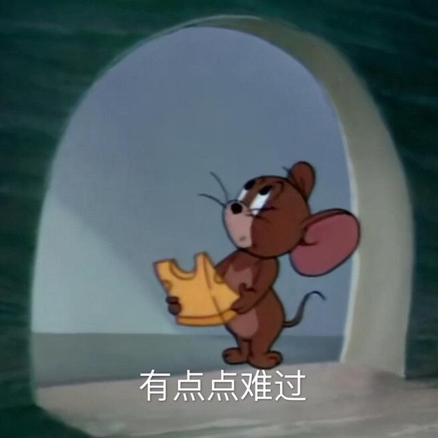 距离放假还有一天表情包，表情包~还有1天放假