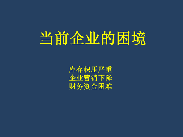 市场经济是什么，什么是市场经济（究竟市场经济是什么东西）