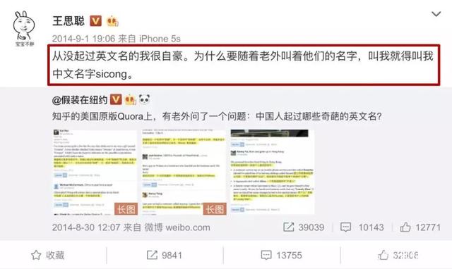 emma什么意思，英语emma是什么意思啊（美国官方公布十大最受欢迎英文名）