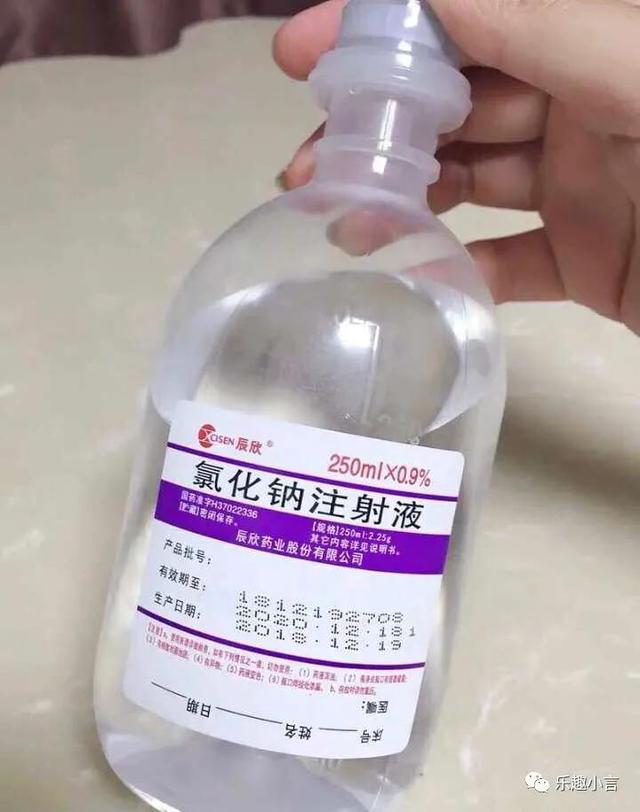 敷完生理盐水要洗脸吗，使用生理盐水后还要用洗面奶吗（生理盐水能祛痘，效果怎么样）