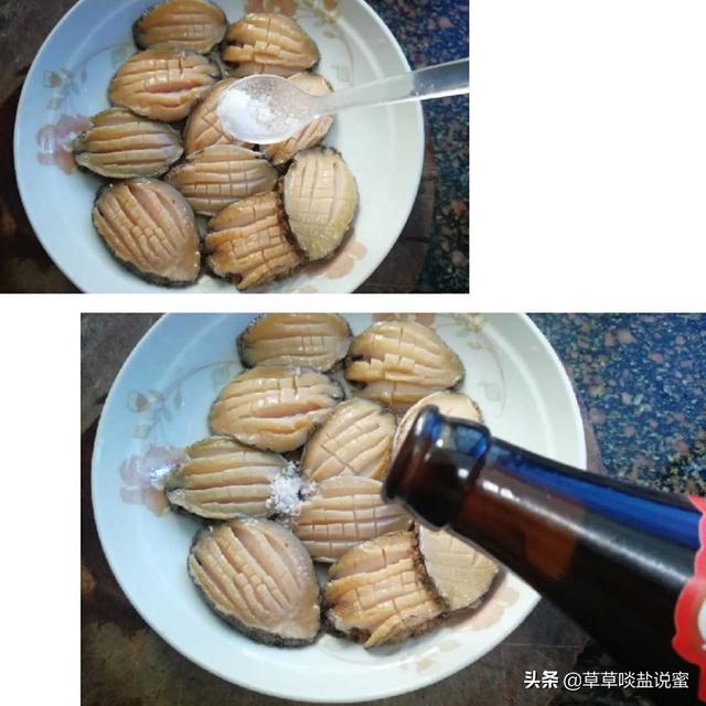 九头鲍是啥意思啊，想要鸡蛋嫩滑