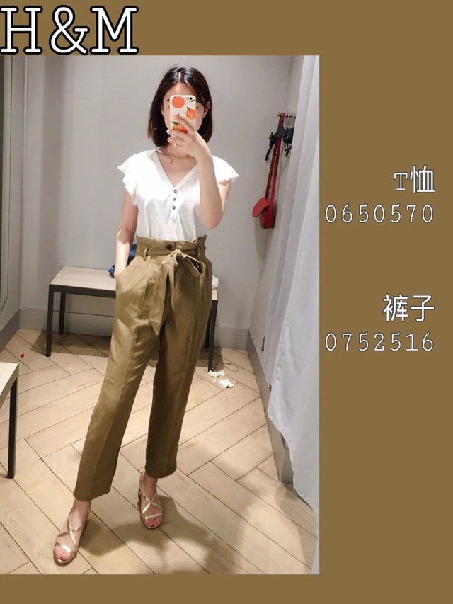 hm服装风格搭配技巧，hm主打风格（平价好看的H\u0026M怎么穿出高级感）