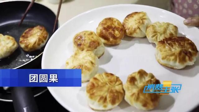 西施豆腐配料大全，来看看诸暨年夜饭餐桌上的必备“硬菜”