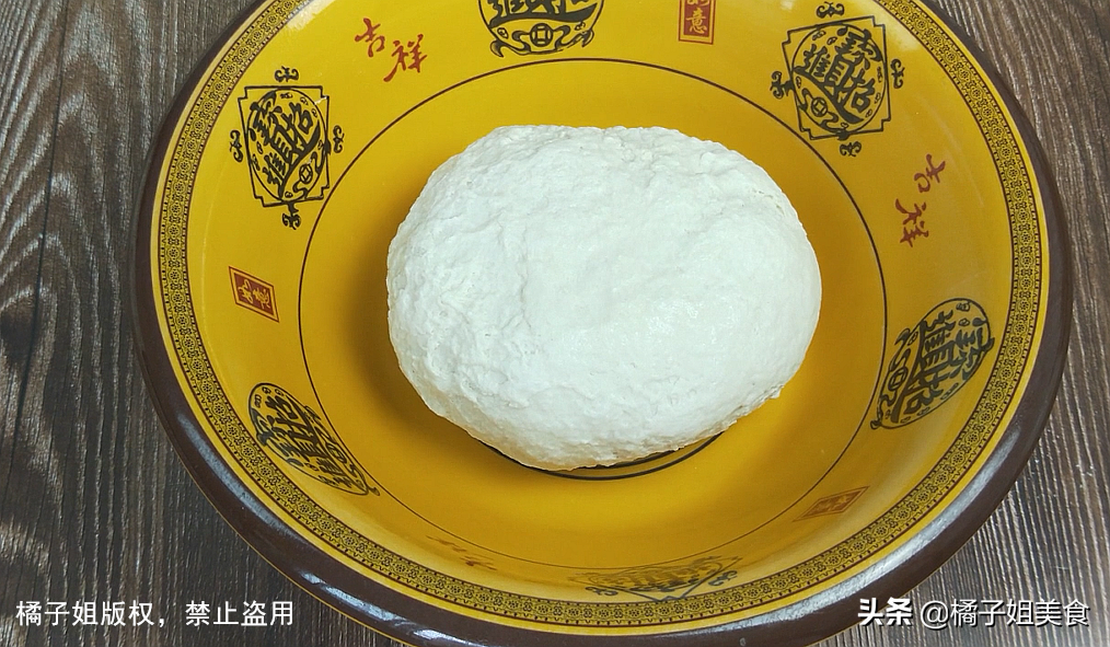 圖片[2]-【秘制新做法】做法步驟圖 鮮香味美 實在太好吃了-起舞食譜網