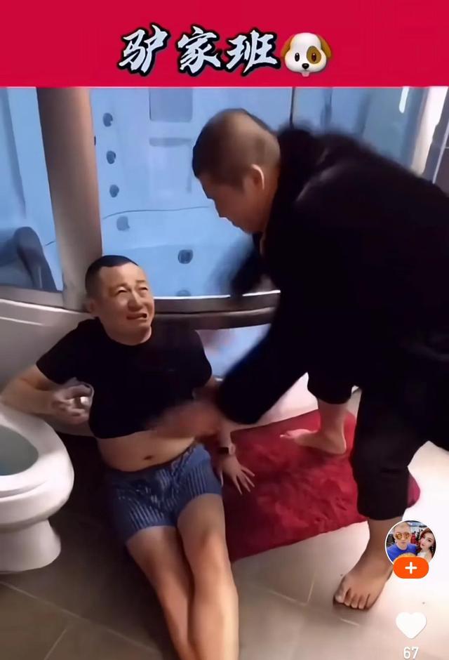 狗der啥意思，狗der是什么意思（他学到了互联网的两大精髓）