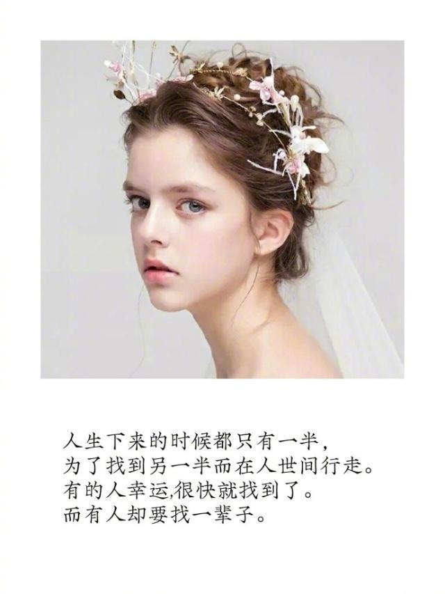 最能暖到男人心的情话图片，最能暖到男人心的情话短句（朋友圈让人脸红心跳的情话）