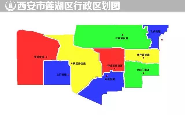 西安各区划分图，西安各区划分图最新（西安这13个区县原来是这么来的）