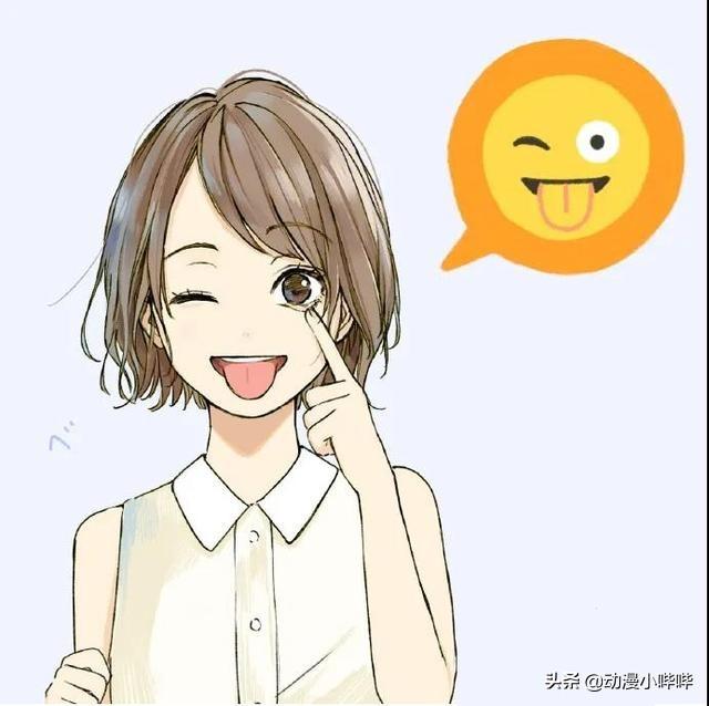 女人的bibi图片，哔哔哔，微信头像（原来表情包“拟人化”比想象中更可爱）