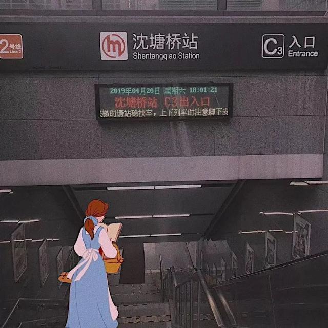 迪士尼背景图，迪士尼背景图高清（超火的迪士尼公主背景图）
