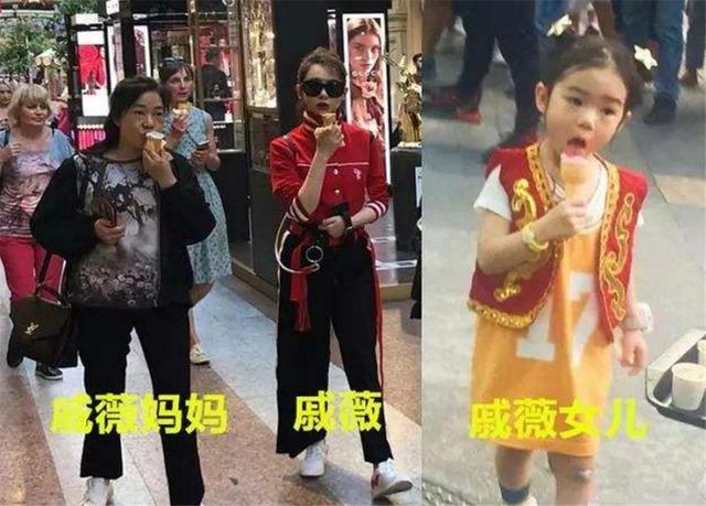 什么是祖孙三代人，祖孙三代指的是哪些人（祖孙三代共用一张脸才让人叫绝）