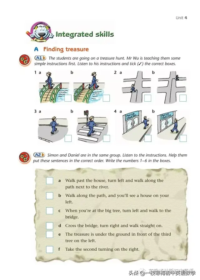 jump怎么读，hop怎么读（译林版丨七年级下册英语7B）