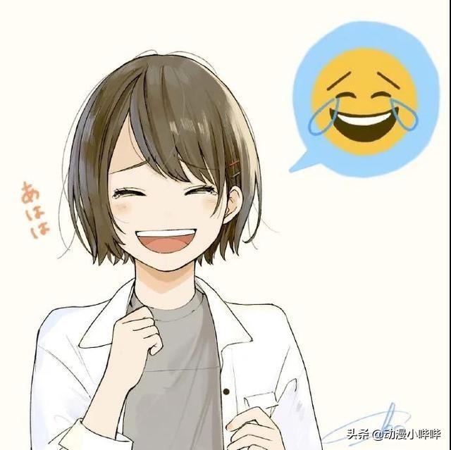 女人的bibi图片，哔哔哔，微信头像（原来表情包“拟人化”比想象中更可爱）