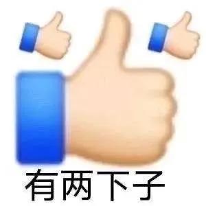 exb格式文件用什么软件打开，exb是什么文件格式（图纸通支持查看CAXA电子图板软件格式）