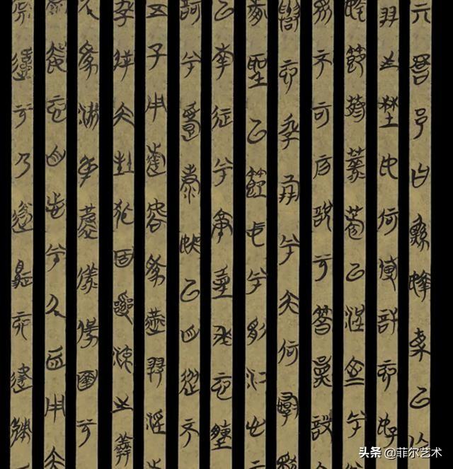 湖北美院研究生，雕塑专业大学排名（湖北美术学院书法专业2020届硕士研究生毕业作品欣赏）