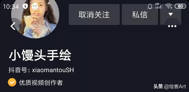 抖音最火可爱简笔画，抖音最火的简笔画（简笔画大佬成团可爱联萌）
