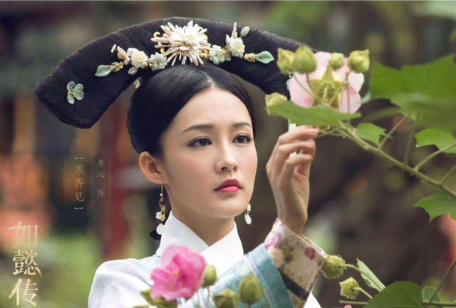 香妃扮演者，延禧攻略香妃扮演者（第五位被力捧却不火）