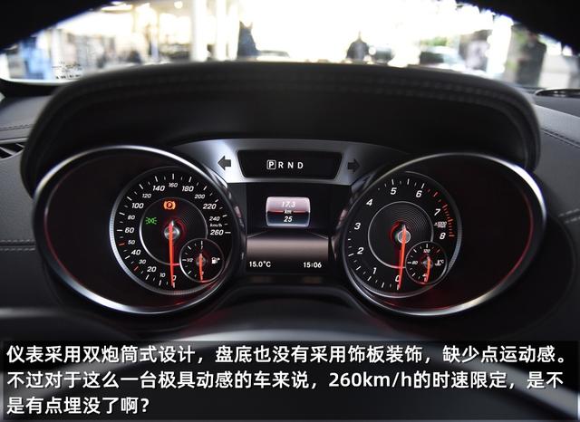 奔驰sl400老车，66岁高龄车型