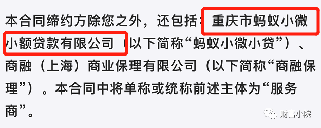 花呗分期影响征信吗，2021花呗分期影响征信吗（真的会影响个人信用吗）