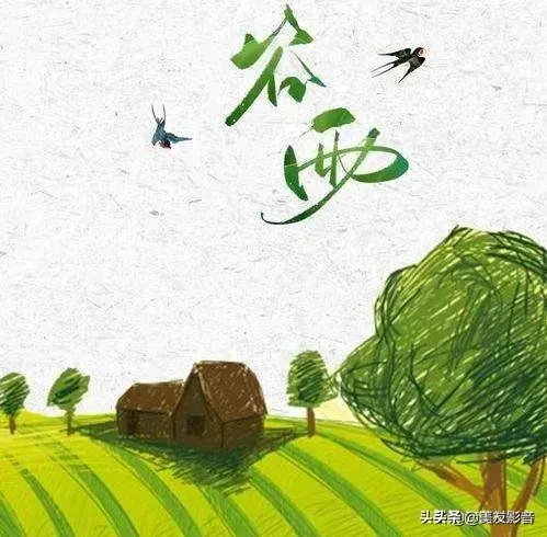 关于谷雨的古诗，描写谷雨的古诗汇总（谷雨古诗13首荐赏）
