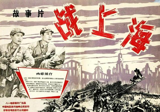 国产经典老电影，中国国产经典农村题材老电影大全 （28部国产老电影高清海报）