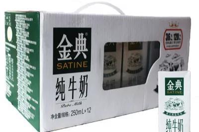 伊利经典有机奶，伊利金典有机奶（从“四面受敌”到“红极一时”）