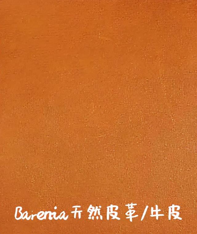 hermes是什么牌子，hermes是什么牌子的手表（秒收藏丨1分钟图解爱马仕包包九大经典系列）