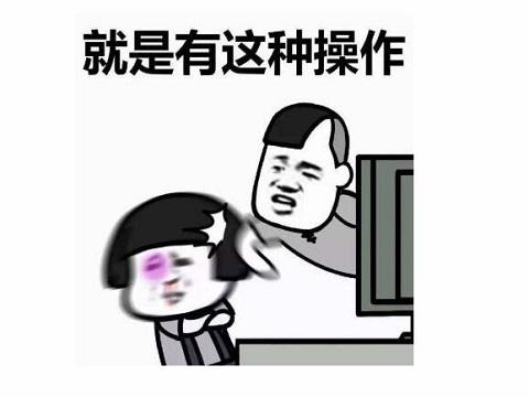 卢本伟又复出了？换游戏打职业赛，队友全都是职业选手