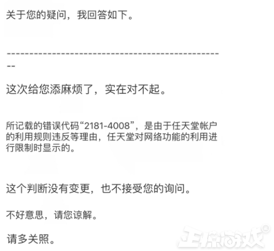 记牌器安卓版免费下载，自动记牌器+安卓版下载（把3000元的游戏机搭进去了）