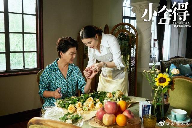 小舍得结局，小舍得结局太狗血（出轨男和“老小三”圆满了）