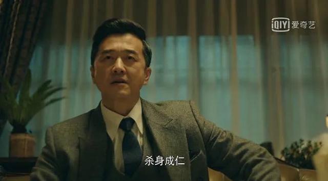 人间正道是沧桑结局，人间正道是沧桑结局杨立青（反面人物命运一个比一个惨）