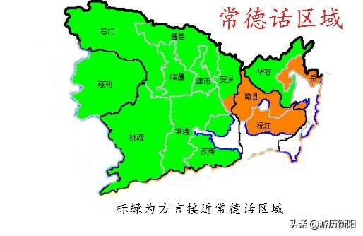 湖南衡阳话日常用语，衡阳话在线翻译（湖南人最熟悉的家乡话）