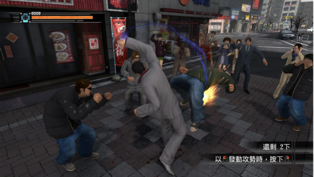 日本极道历史，重制版》与日本“极道”文化