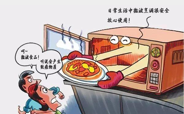 收音机原理，矿石收音机原理（因巧克力发明了微波炉）