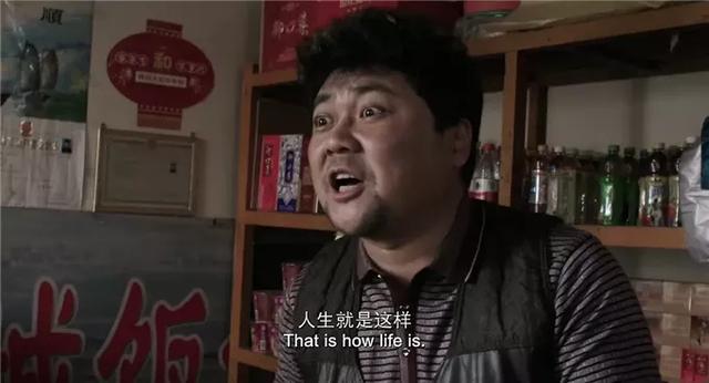 陈建斌主演的所有电影，陈建斌就拍了一部良心之作