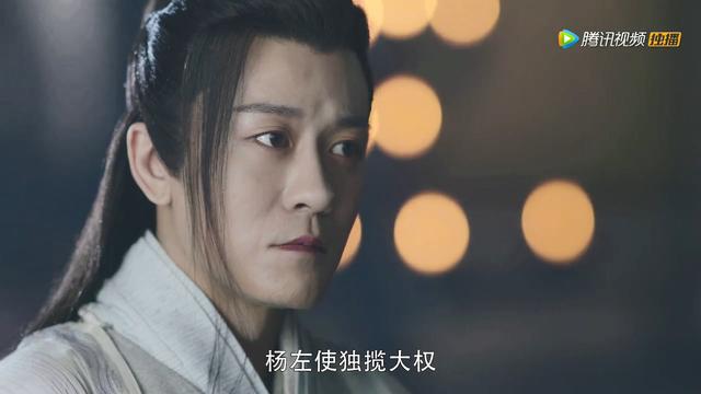 甘心情愿是什么意思，心甘情愿的意思什么（2019年《倚天屠龙记》第04集）