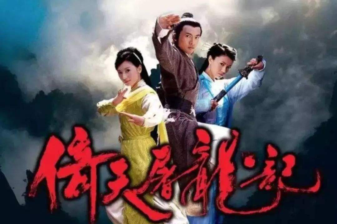 金庸作品顺序是怎么样的，金庸的作品时间顺序（金庸武侠小说人物顺序表）