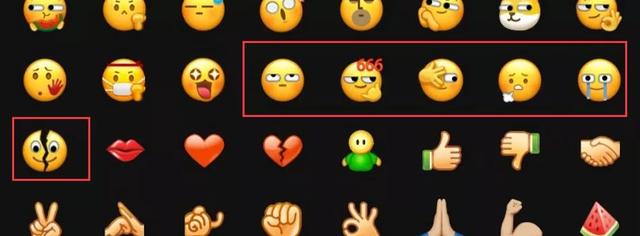 [叹气]微信表情什么意思，微信叹气表情是哪个（它们的现实含义你真的明白）