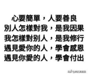 Angelababy深夜发微博，配图有亮点，网友：你还有我们