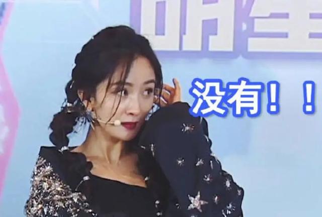 杨幂再曝新恋情，与19岁美国帅哥通宵打游戏，粉丝斥责男方吃软饭