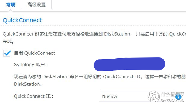 dcim是什么文件夹，dcim文件夹_为什么我手机里面有一个叫DCIM的文件夹（：买了群晖NAS不会用）